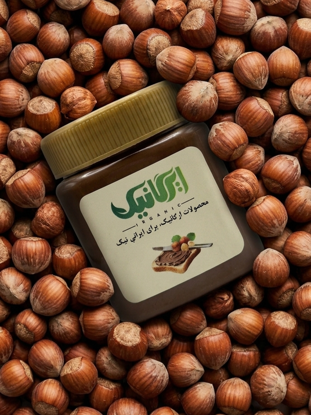 کرم ارده فندقی(نوتلای ایرانی)